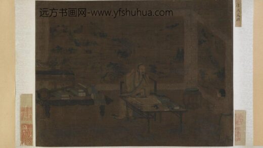 周文矩 洗耳图.jpg