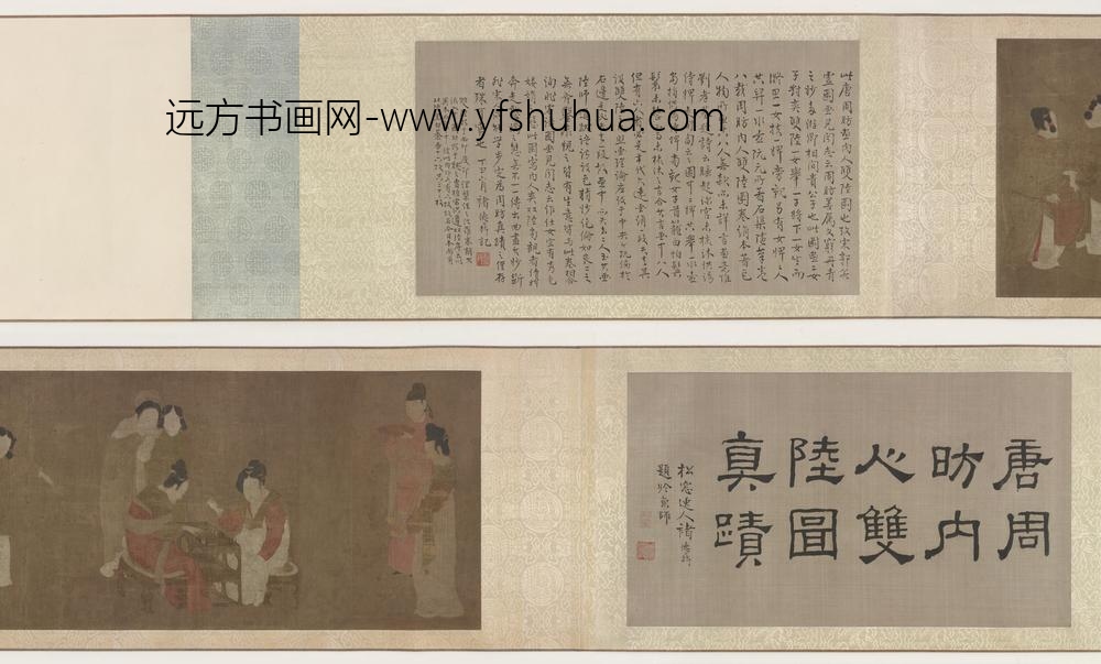 周昉_内人双陆图卷