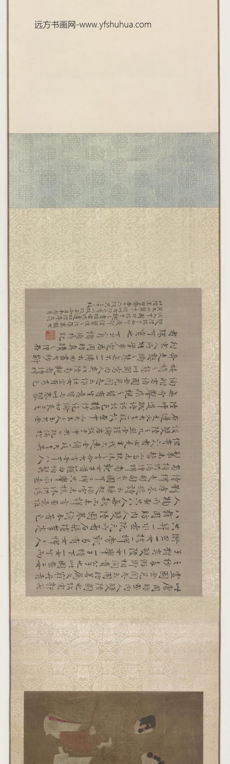 周昉_内人双陆图卷_