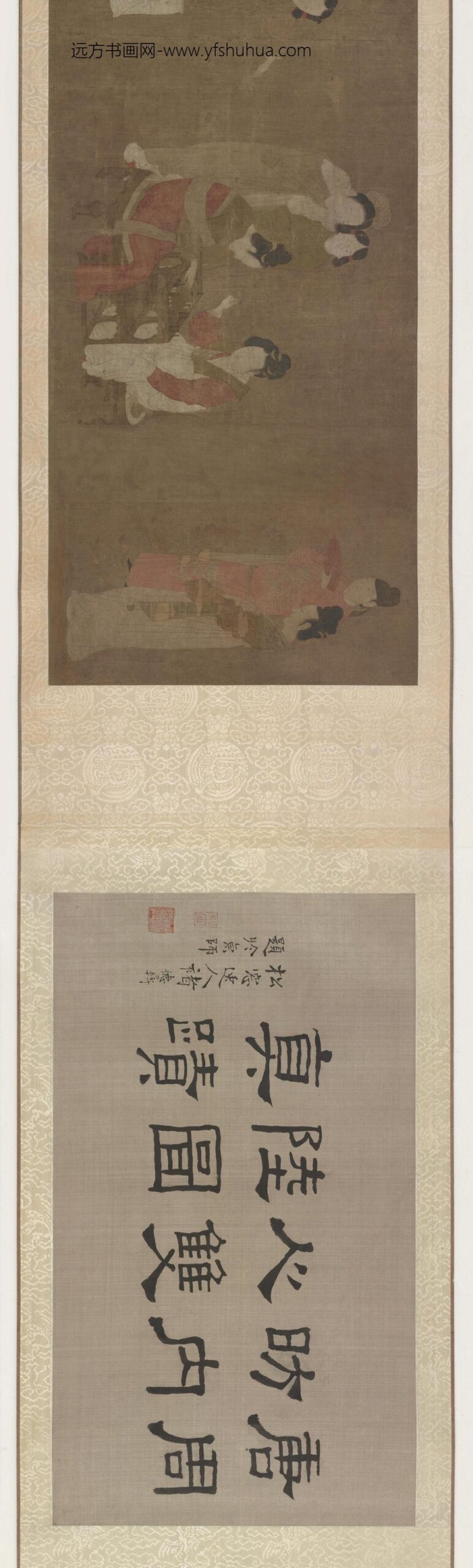 周昉_内人双陆图卷_