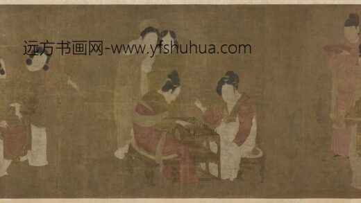 周昉 内人双陆图卷（画心.jpg