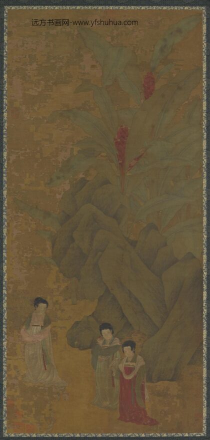 周昉 游行仕女图 1.jpg