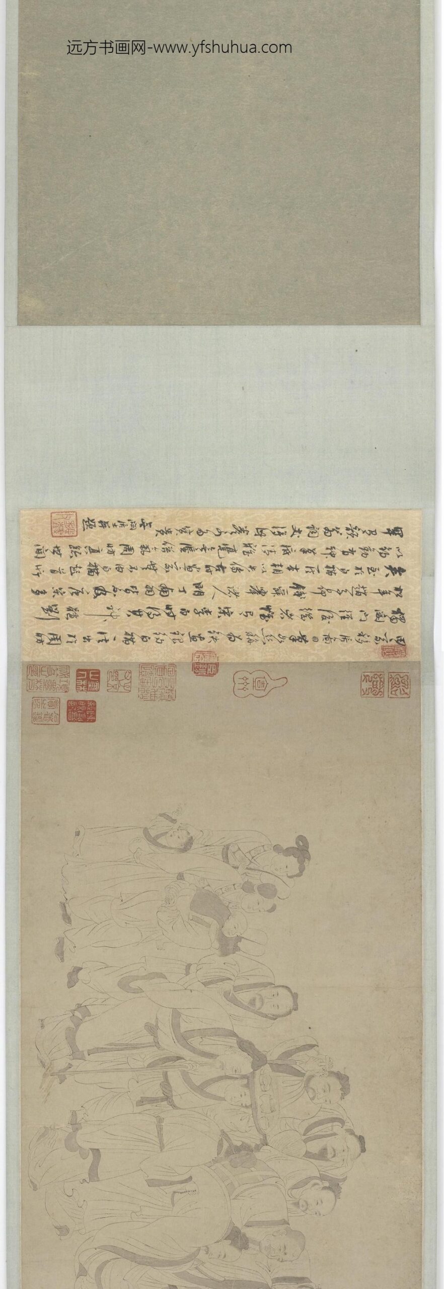 周昉_田家移居图_