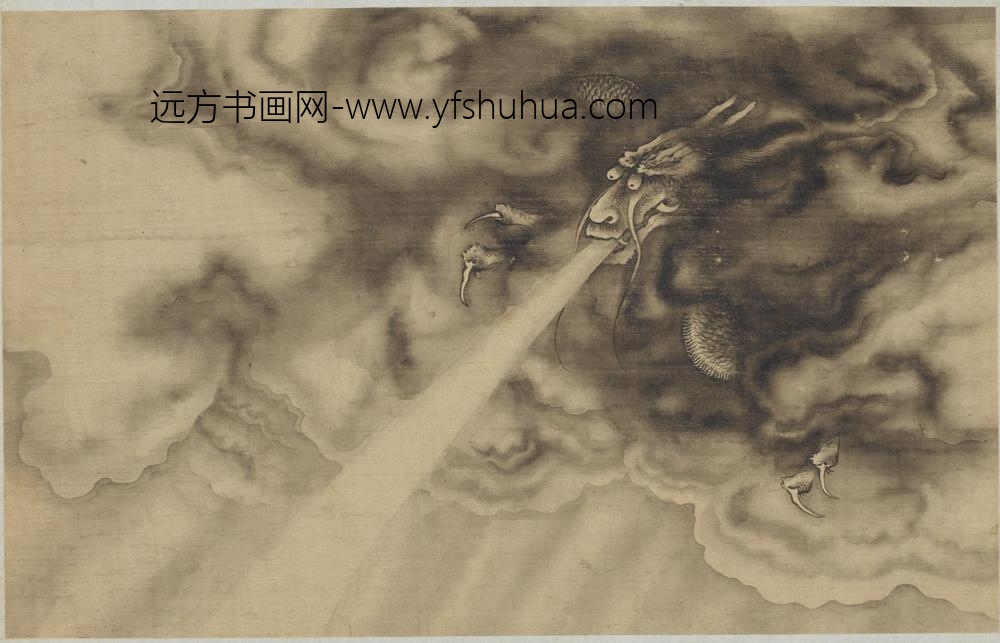 周璕_云龙图册八开_