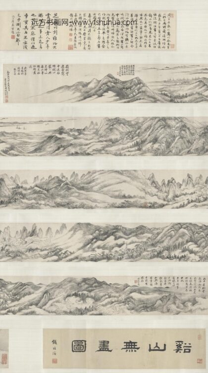周颢 层峦无尽图.jpg