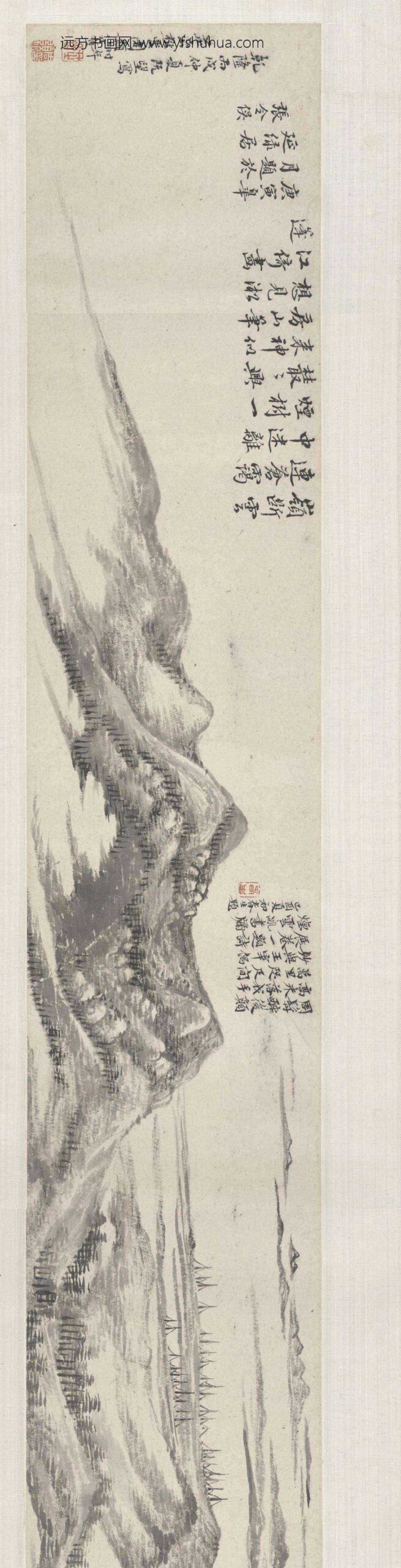 周颢_层峦无尽图_
