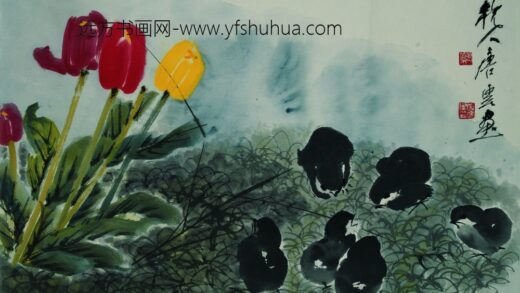 唐云 雏鸡图.jpg