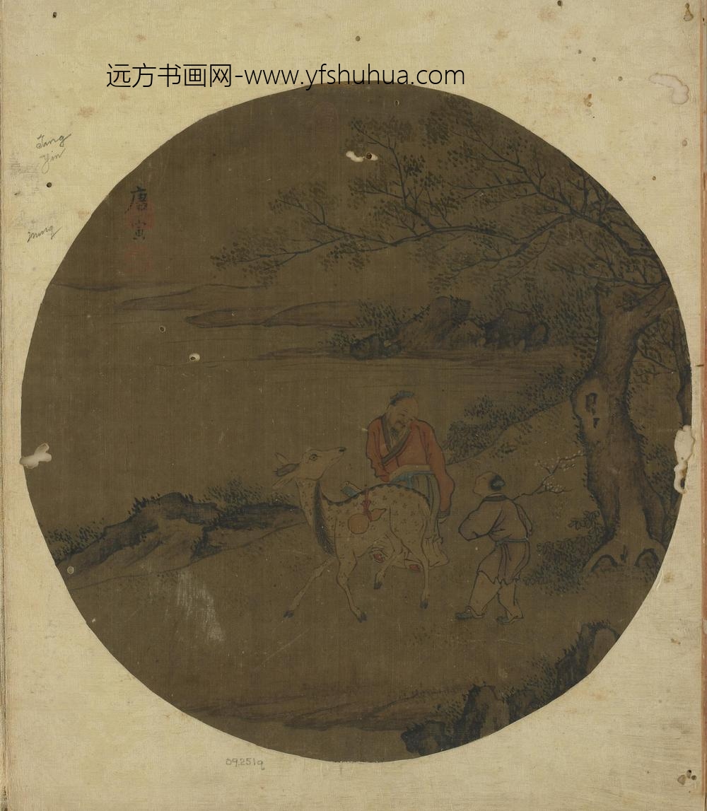 唐寅-伯虎_仙童瑞鹿图