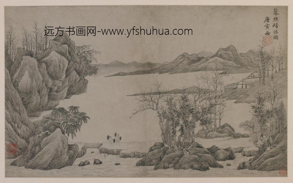 唐寅-伯虎_暮樵归僧图