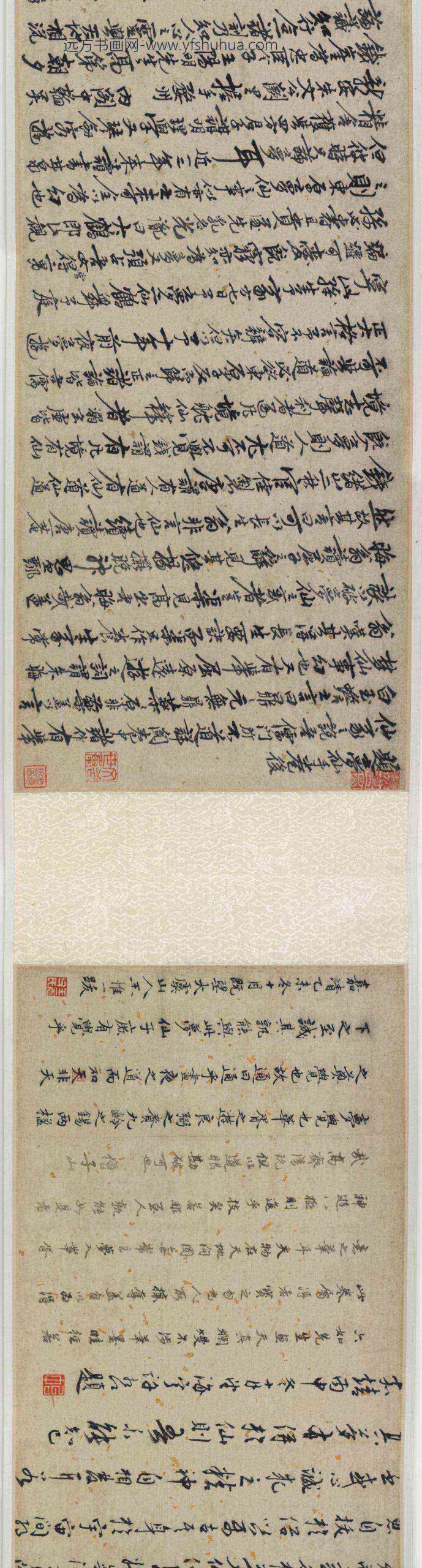 唐寅-伯虎_梦仙草堂图_