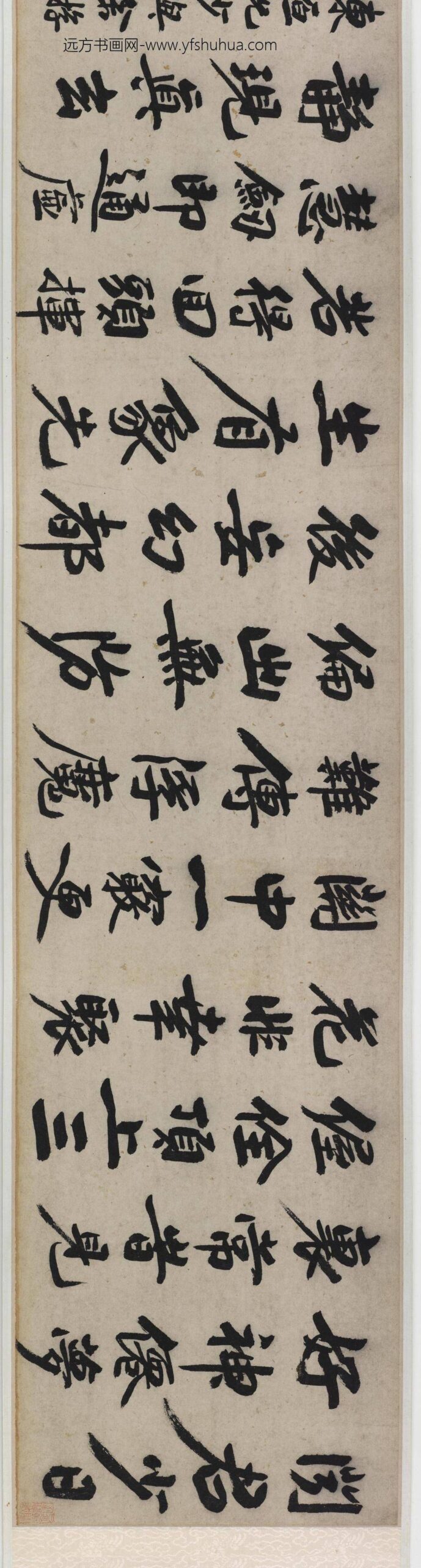 唐寅-伯虎_梦仙草堂图_