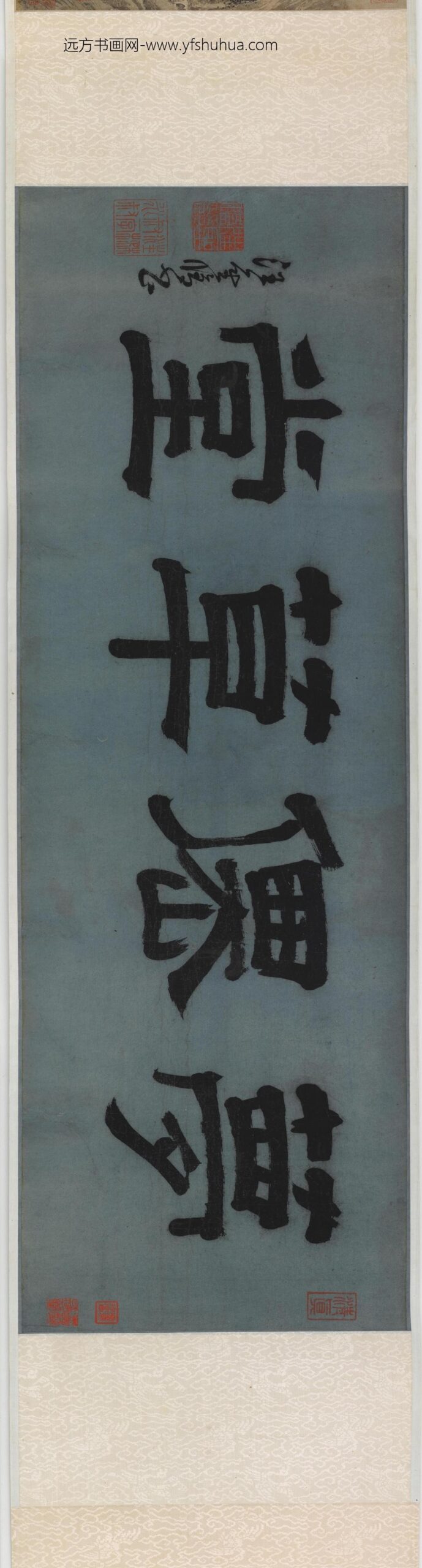 唐寅-伯虎_梦仙草堂图_