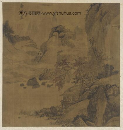 唐棣 山水人家图.jpg