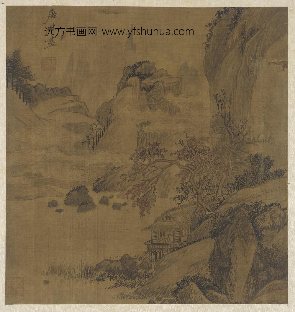 唐棣_山水人家图