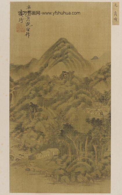 商琦 溪山村居图.jpg