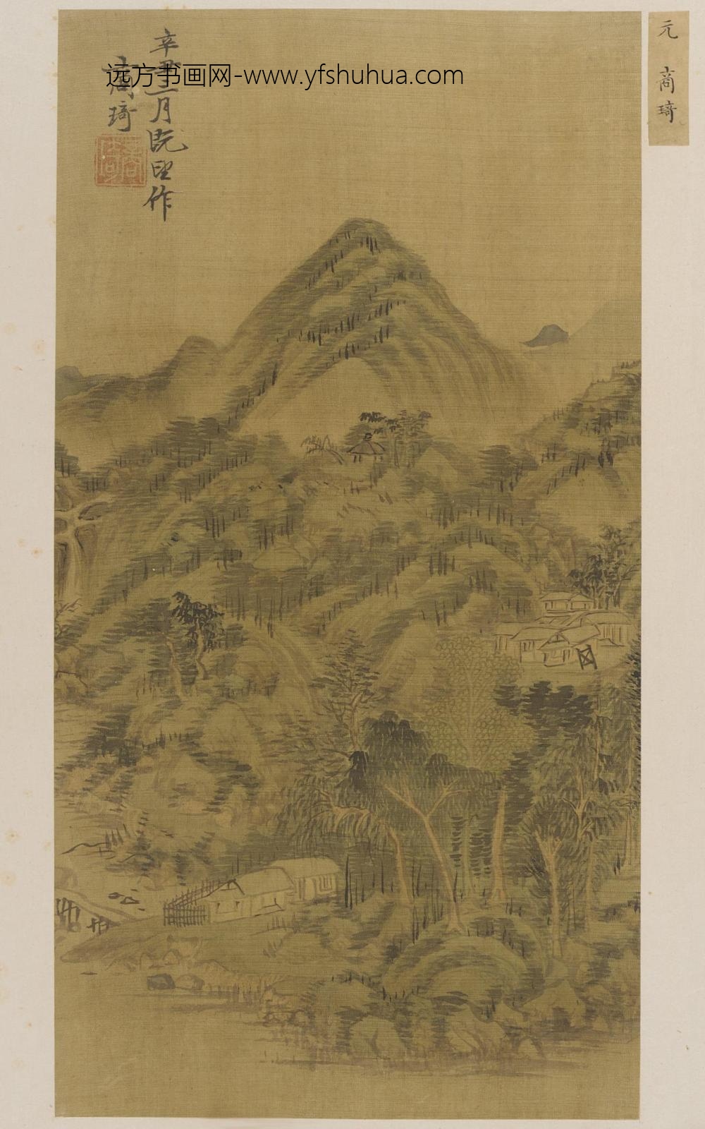 商琦_溪山村居图