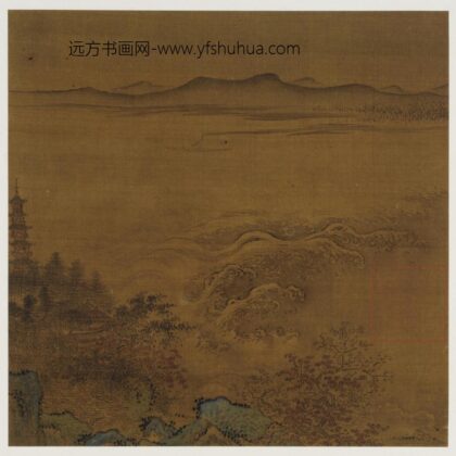塔影溪湍远山图.jpg