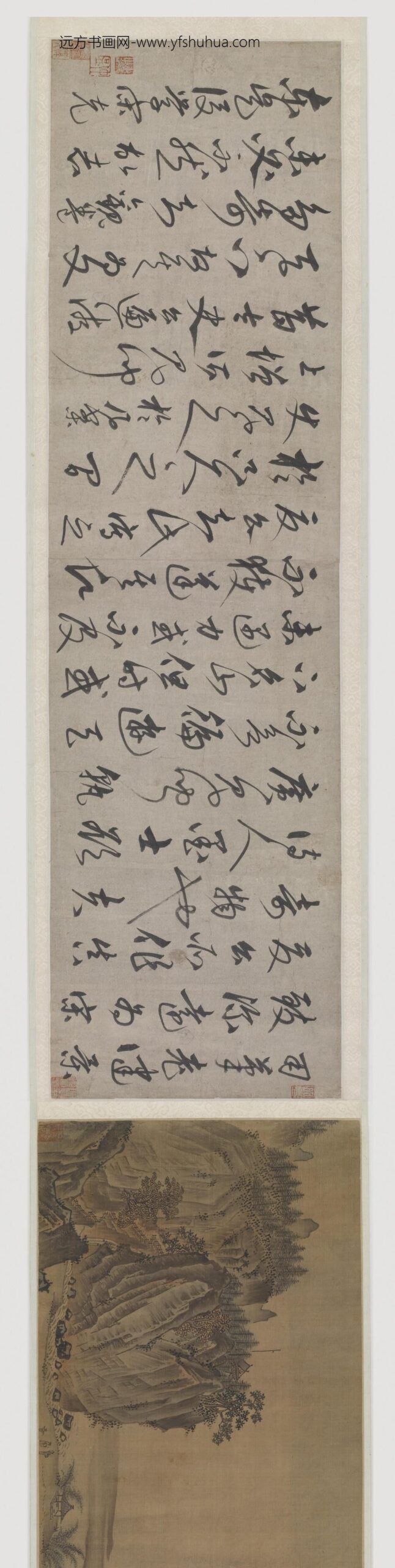 夏圭（珪）_江村图卷（千岩竞秀图）_