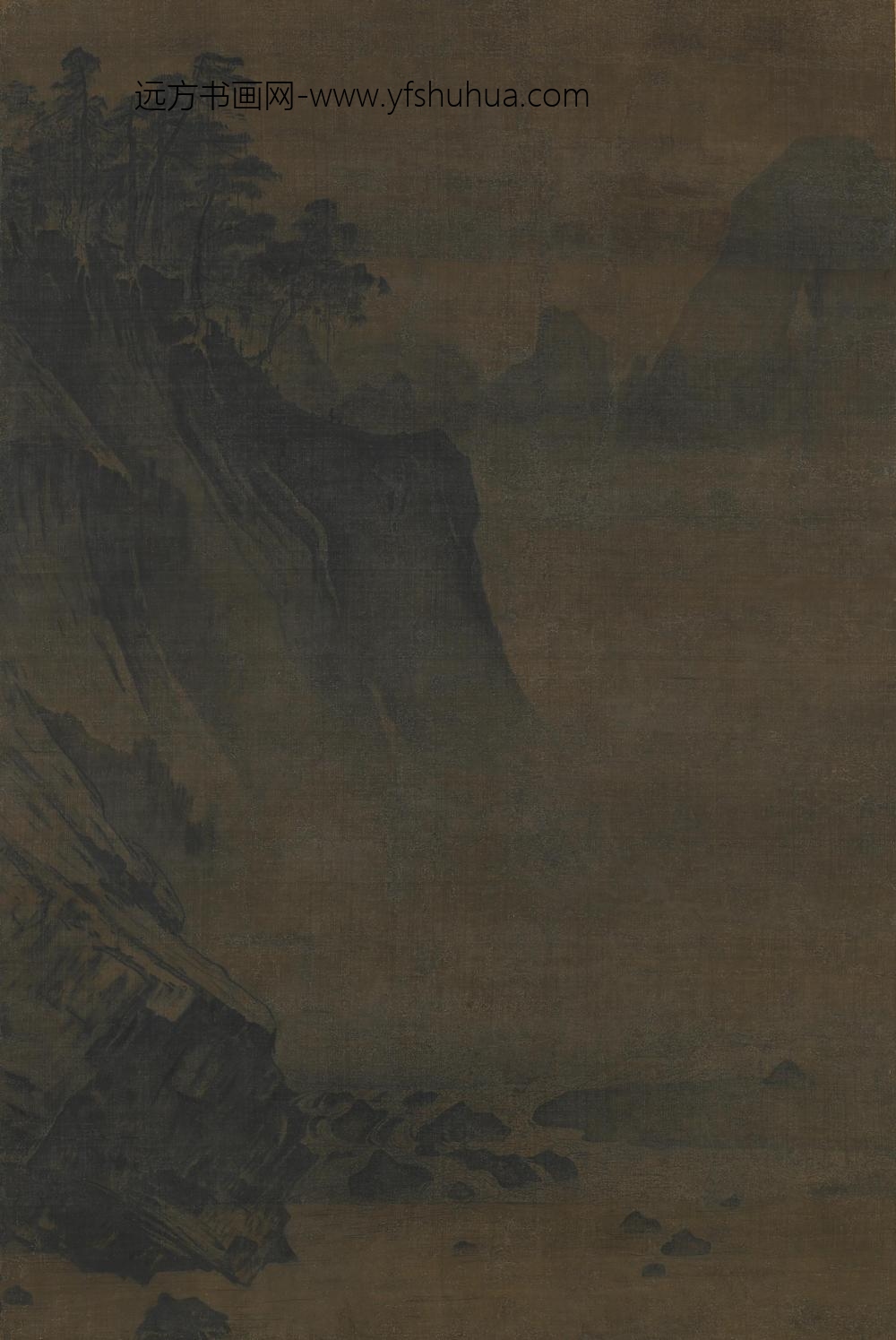 夏圭（珪）_溪谷急流图