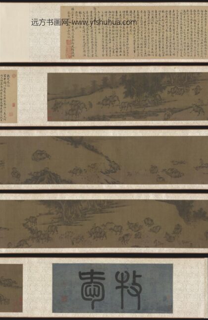 夏圭（珪） 牧牛渡溪图卷.jpg