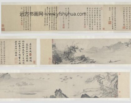 夏圭（珪） 秋江渔乐图卷.jpg
