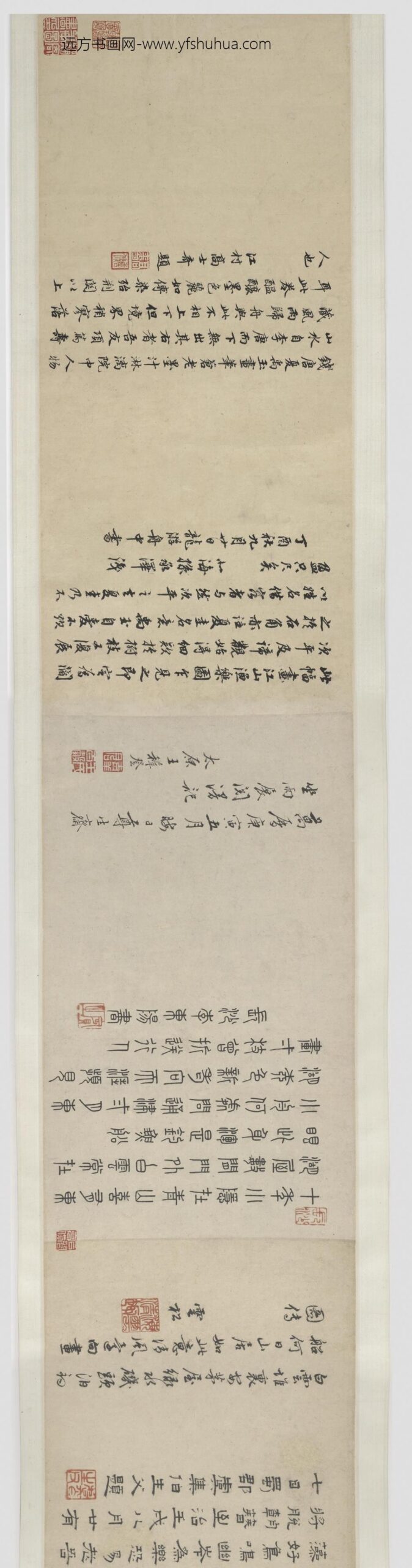 夏圭（珪）_秋江渔乐图卷_