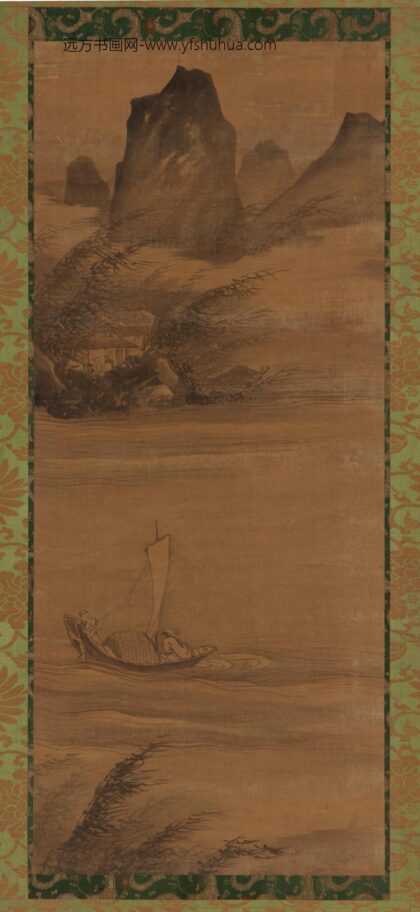 夏圭（珪） 顺风扬帆图.jpg
