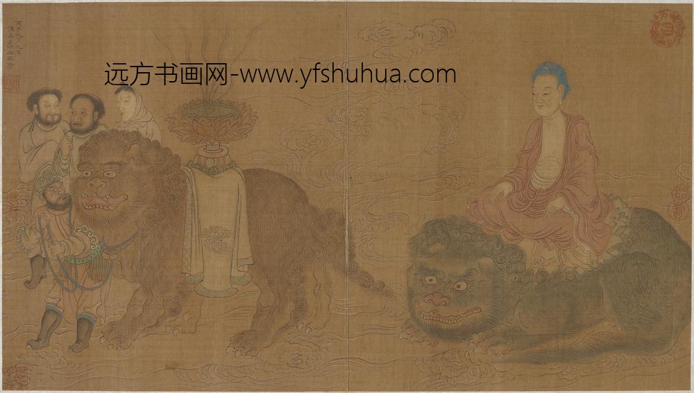 夏昶_一佛二狮四侍者图