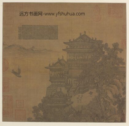 夏永 滕王阁图.jpg