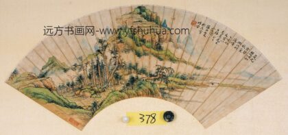 奚颖文 扇面.jpg