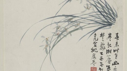 姚虞琴 兰花图轴.jpg