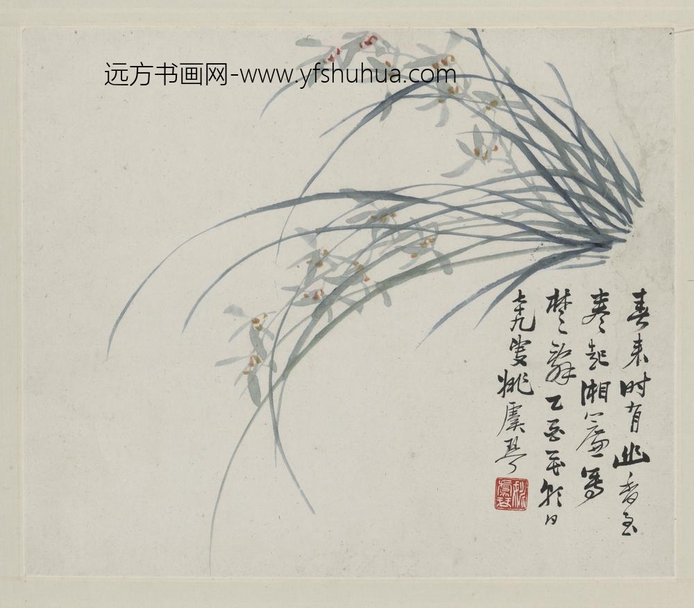 姚虞琴_兰花图轴