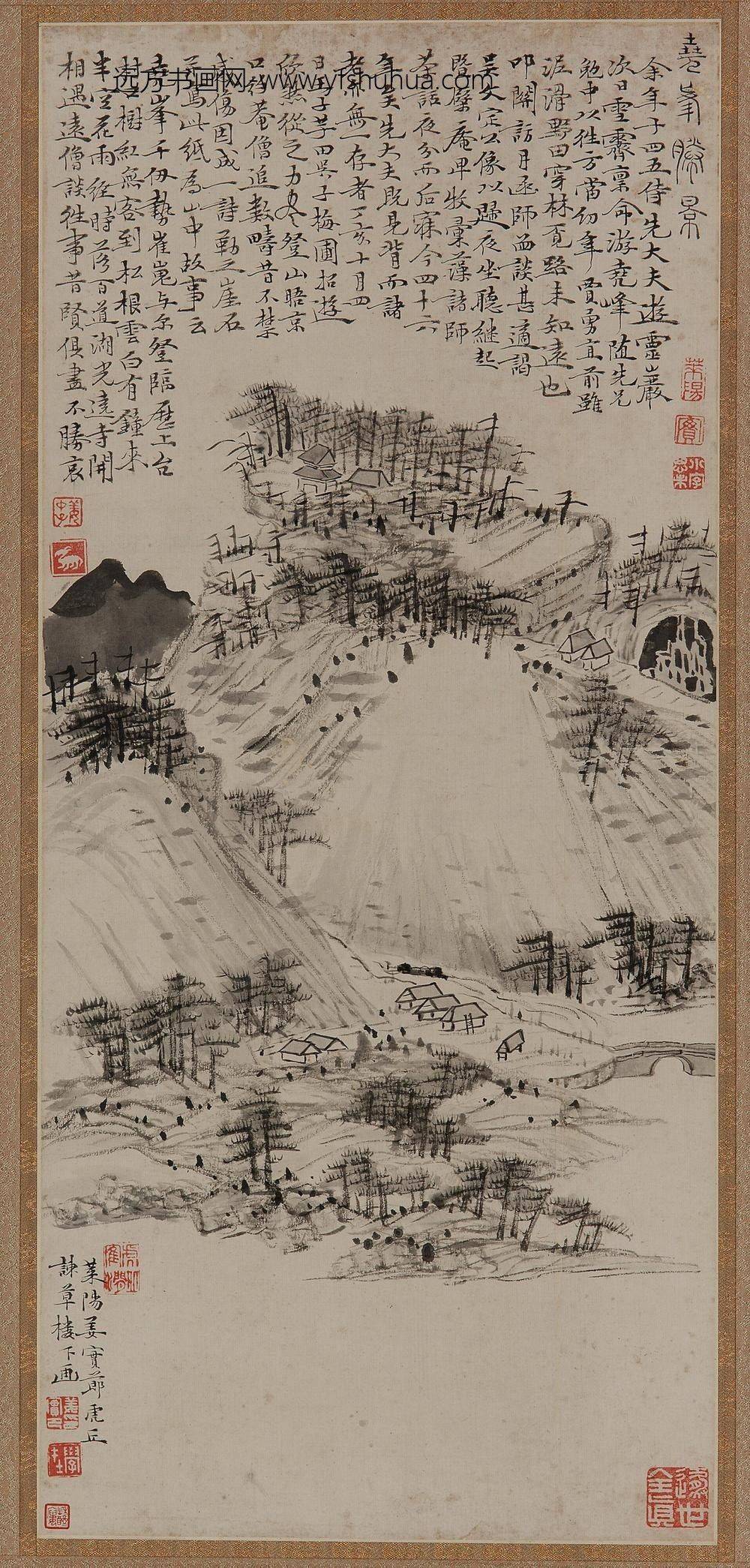 姜实节_尧峰胜景图