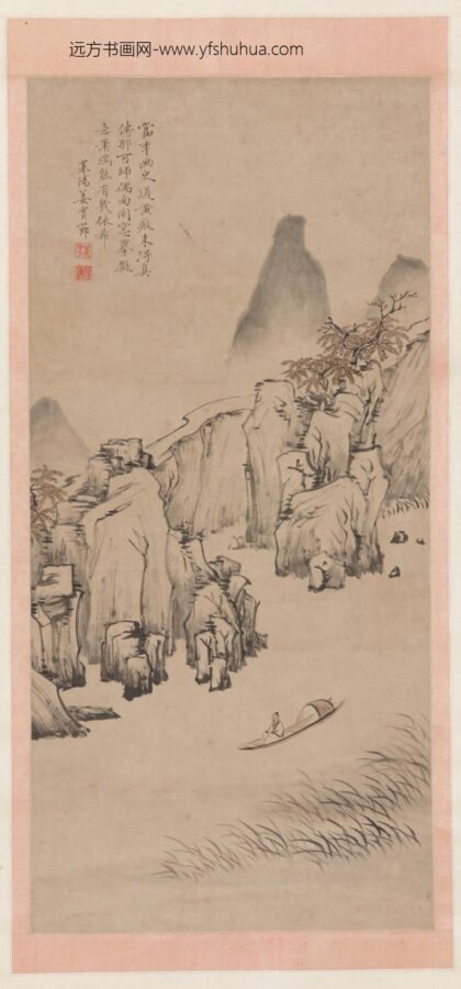 姜实节 江上渔舟图.jpg