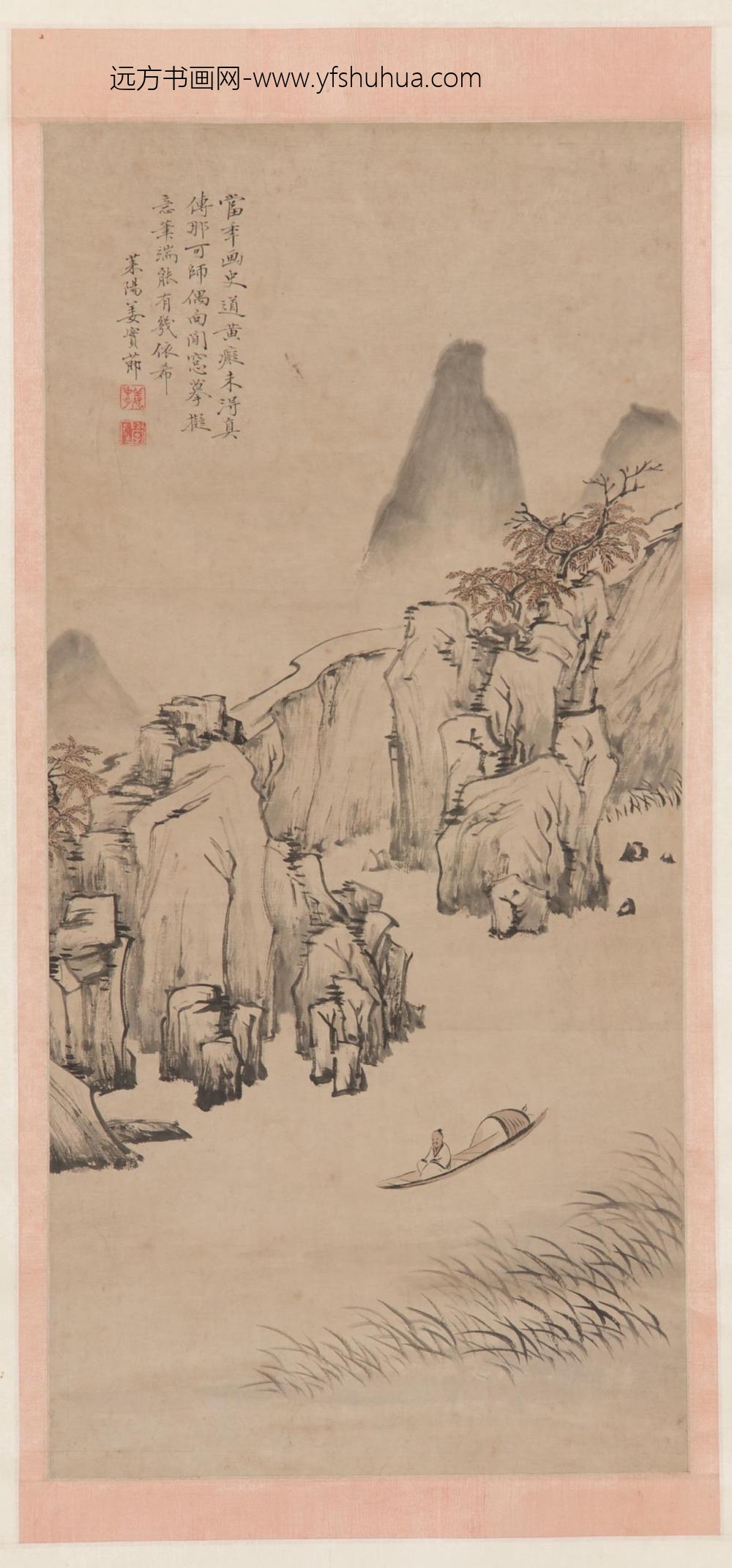 姜实节_江上渔舟图