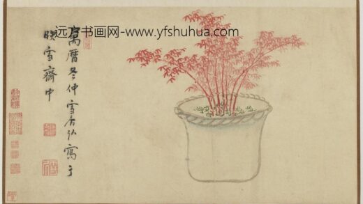 孙克弘 盆栽花石册 朱竹.jpg