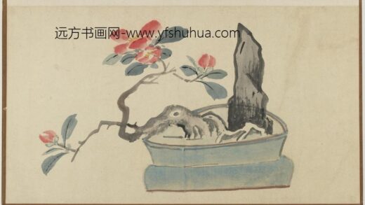 孙克弘 盆植山茶湖石图.jpg