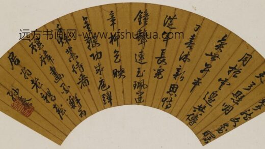 孙奏 草书七律扇面.jpg