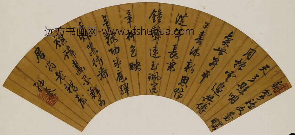 孙奏_草书七律扇面