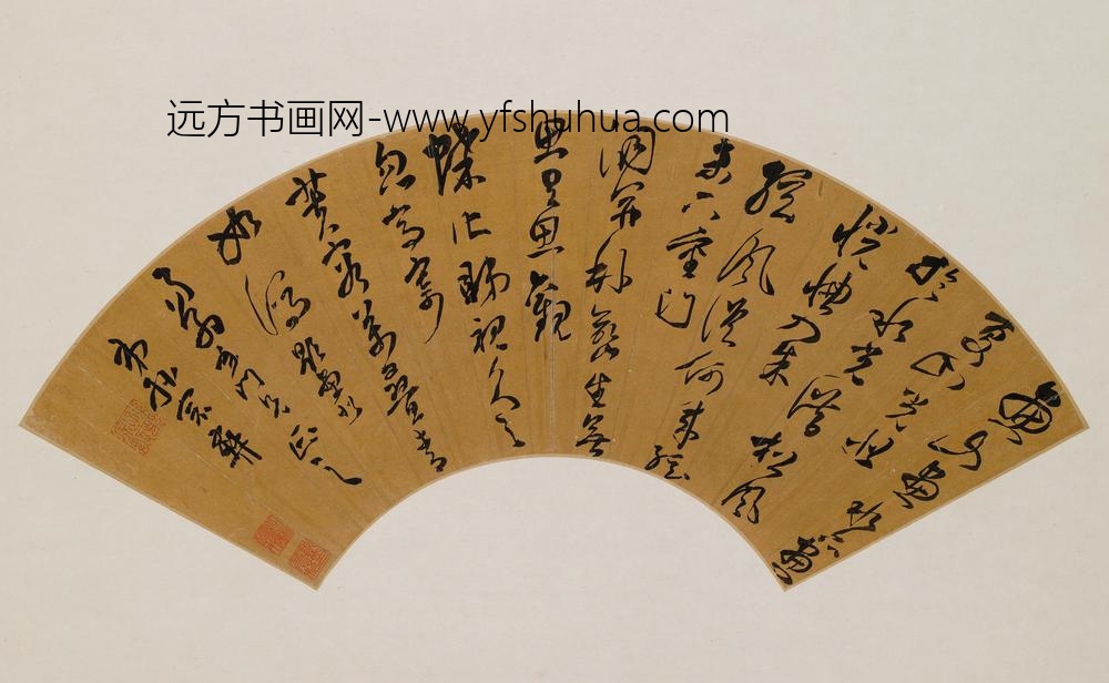 孙宗彝_草书七律题画诗扇面