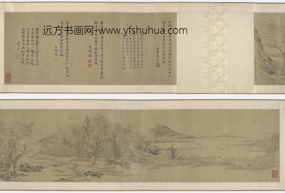 孙枝_秋景山水图卷