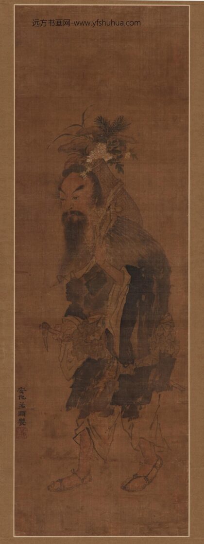 孟显（顕） 仙人采芝图.jpg