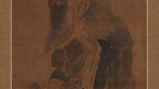 孟显（顕） 仙人采芝图.jpg