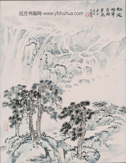 宋文治 山水松风图轴.jpg