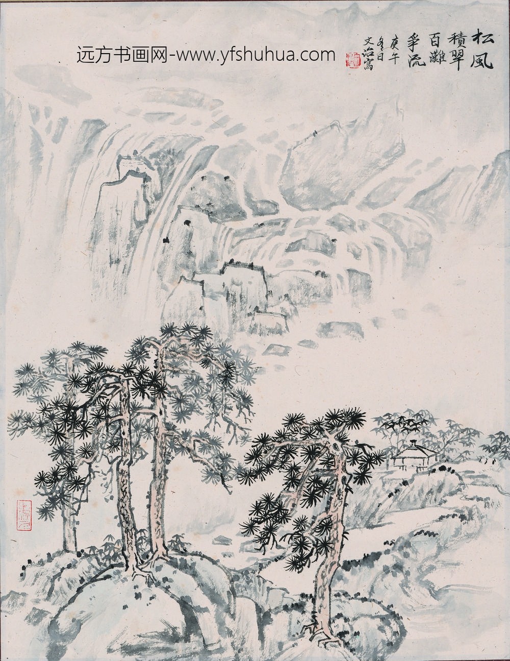 宋文治_山水松风图轴