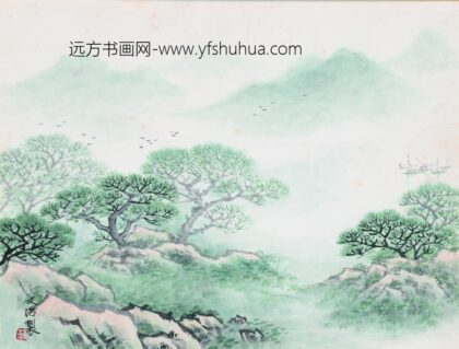 宋文治 山水镜片.jpg