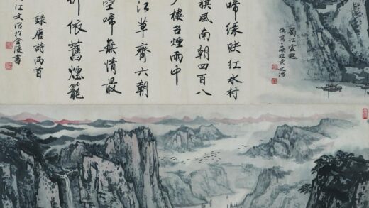 宋文治 蜀江云起图.jpg