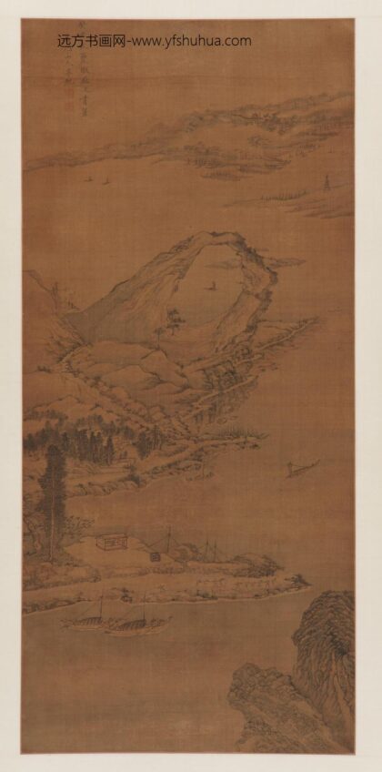 宋旭 仿燕文贵山水图.jpg