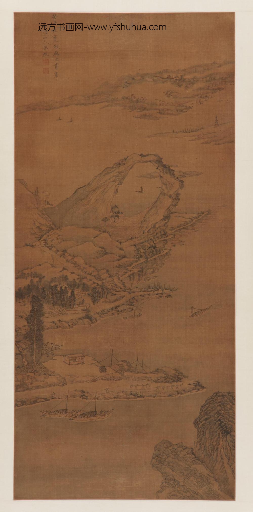 宋旭_仿燕文贵山水图