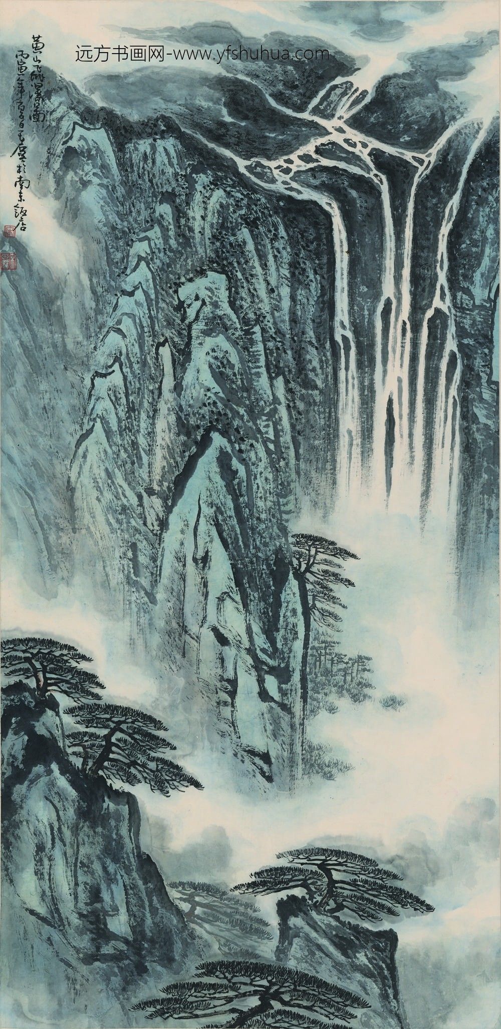 宋玉麟_山水图轴-
